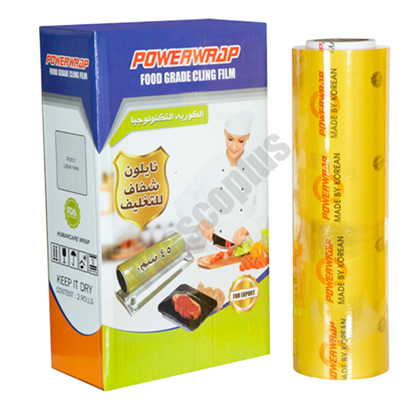 سلفون powerwrap عرض 45 سانت ضخامت 12 میکرون طول 440 متر